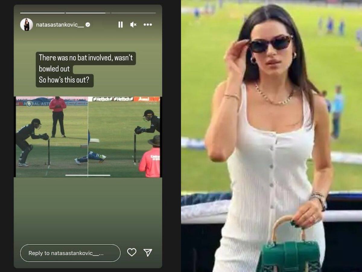 IND Vs NZ ODI: Hardik Pandya's Wife Natasa Stankovic Reacts To His Controversial Dismissal